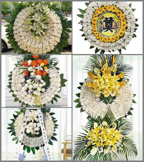 上海崇明区港西镇北双村花圈速递